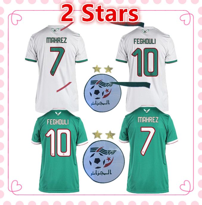 algeria football shirt 2019