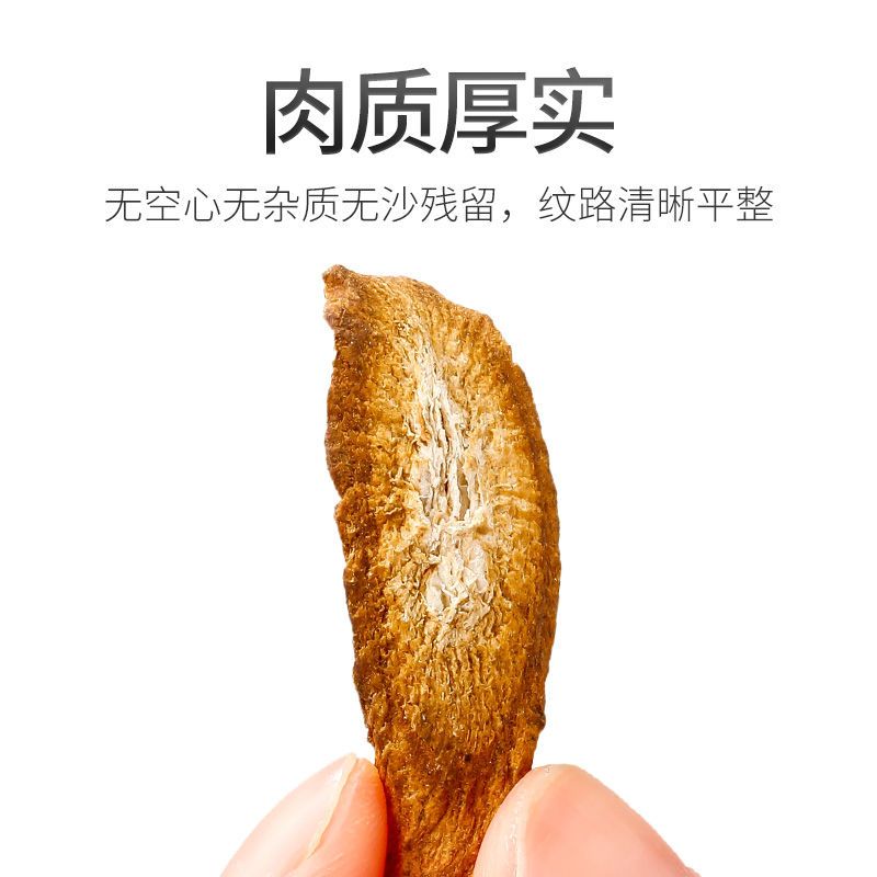dhgate