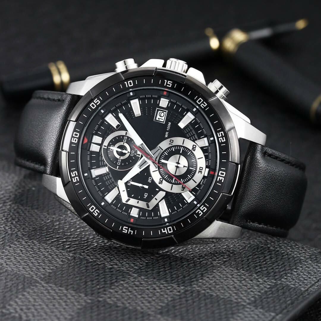 efr 539 price