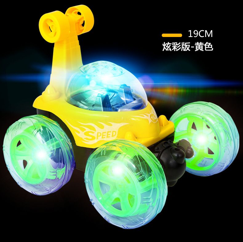 twister remote control car
