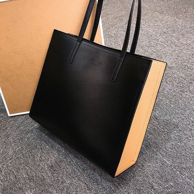 simple leather bag