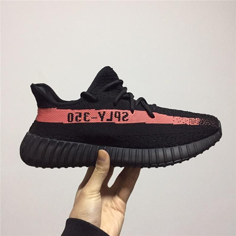 adidas supreme yeezy