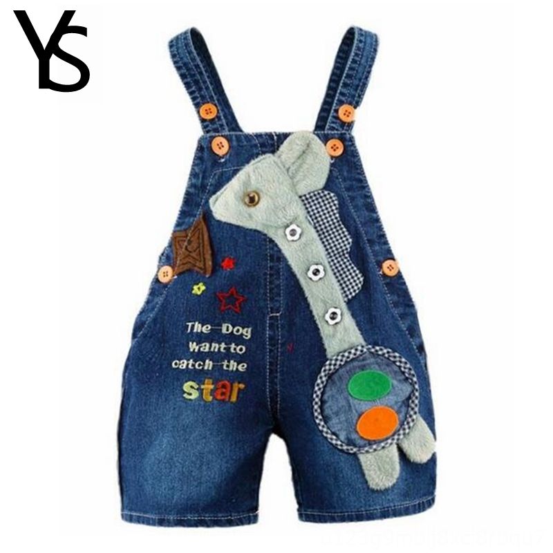 red white and blue overalls shorts