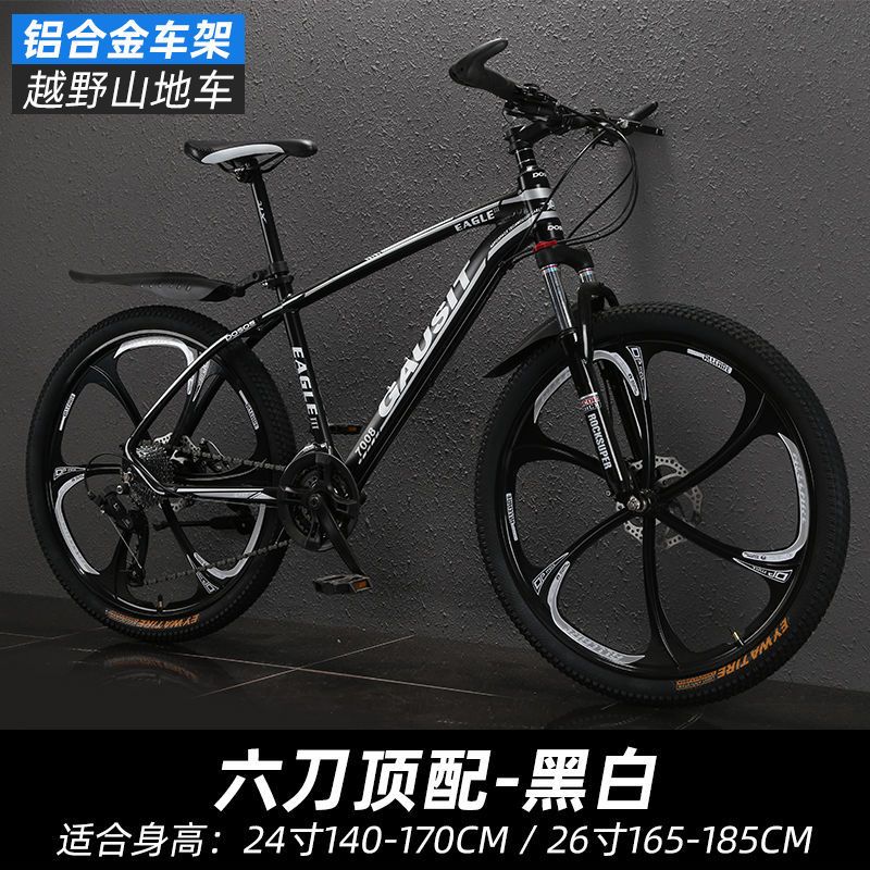 diamondback bike trailer