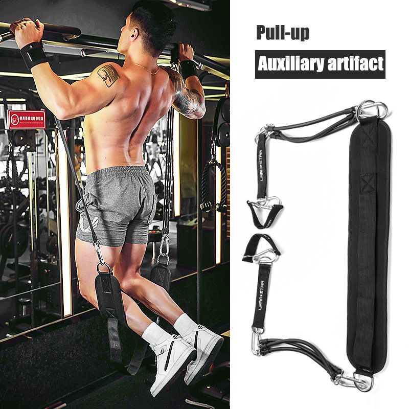 pull up bar foot straps