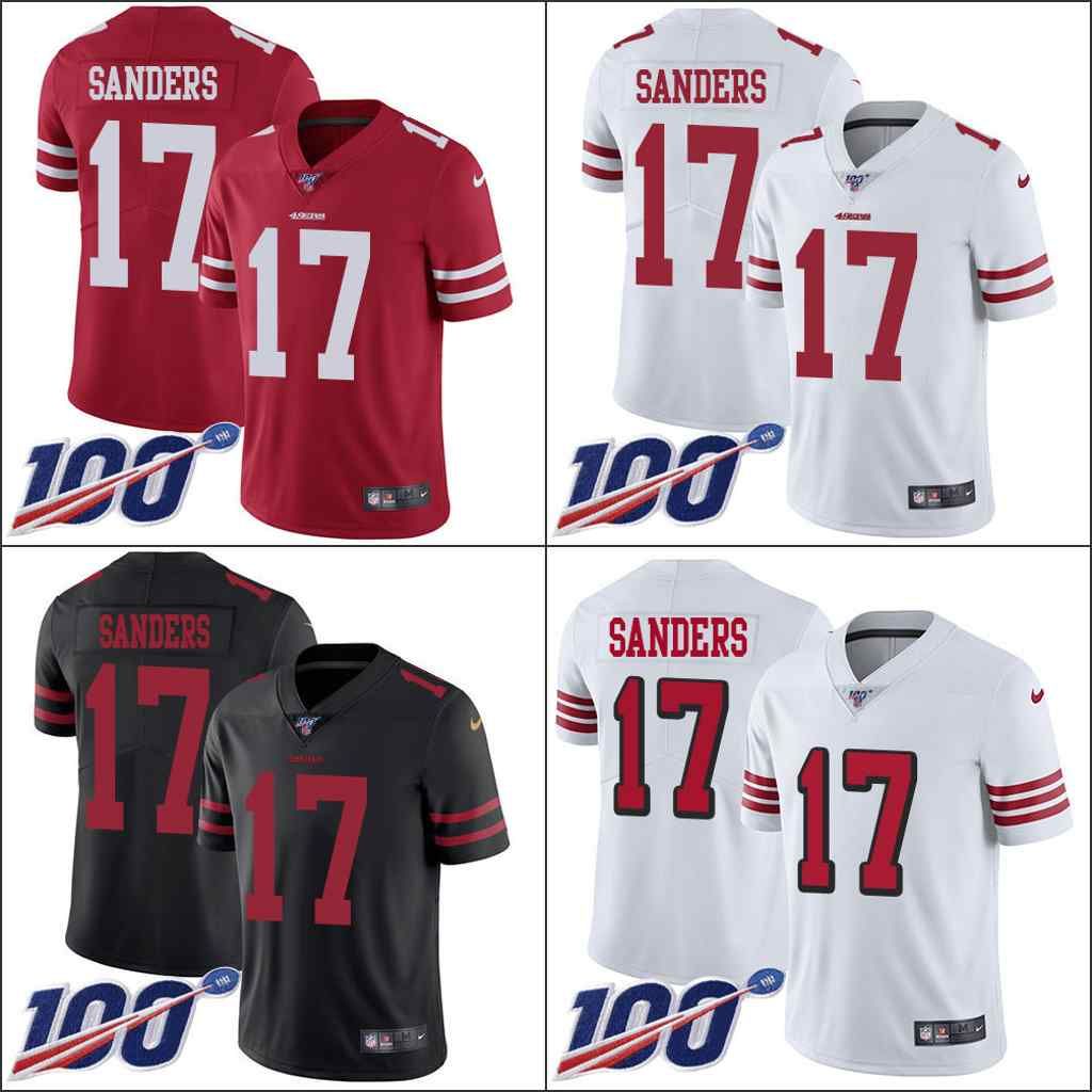 emmanuel sanders jersey
