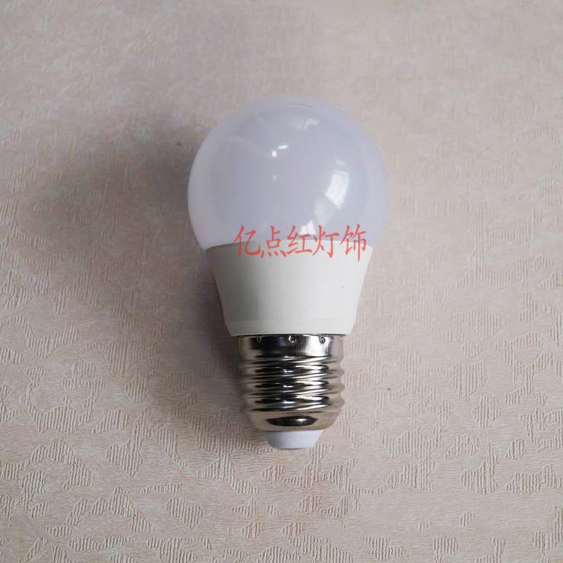5W//7W//9W Energy Saving Light Bulb LED Screw E27 Outside Outdoor Wall Lantern