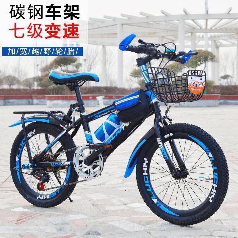 girls racing bike