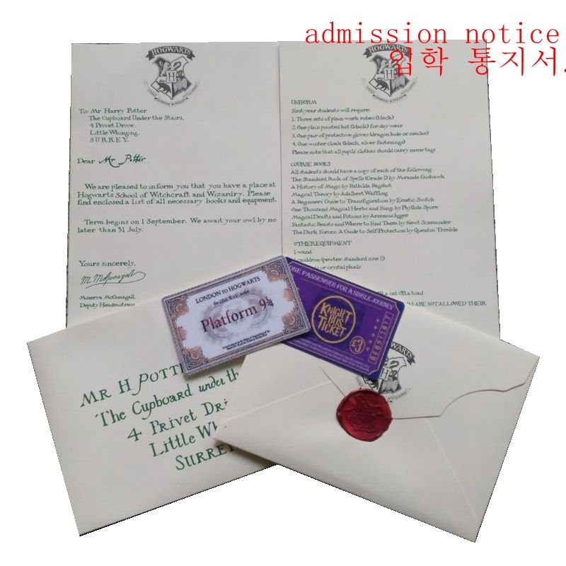 Lettera di ammissione ad hogwarts