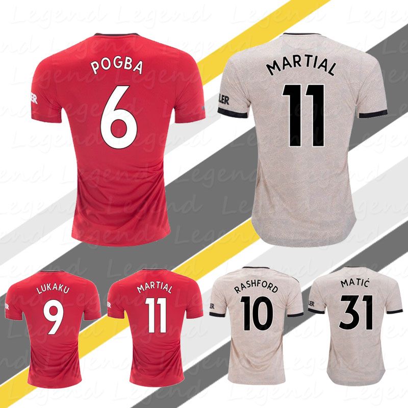 pogba soccer jersey