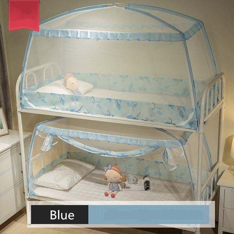 small mosquito net