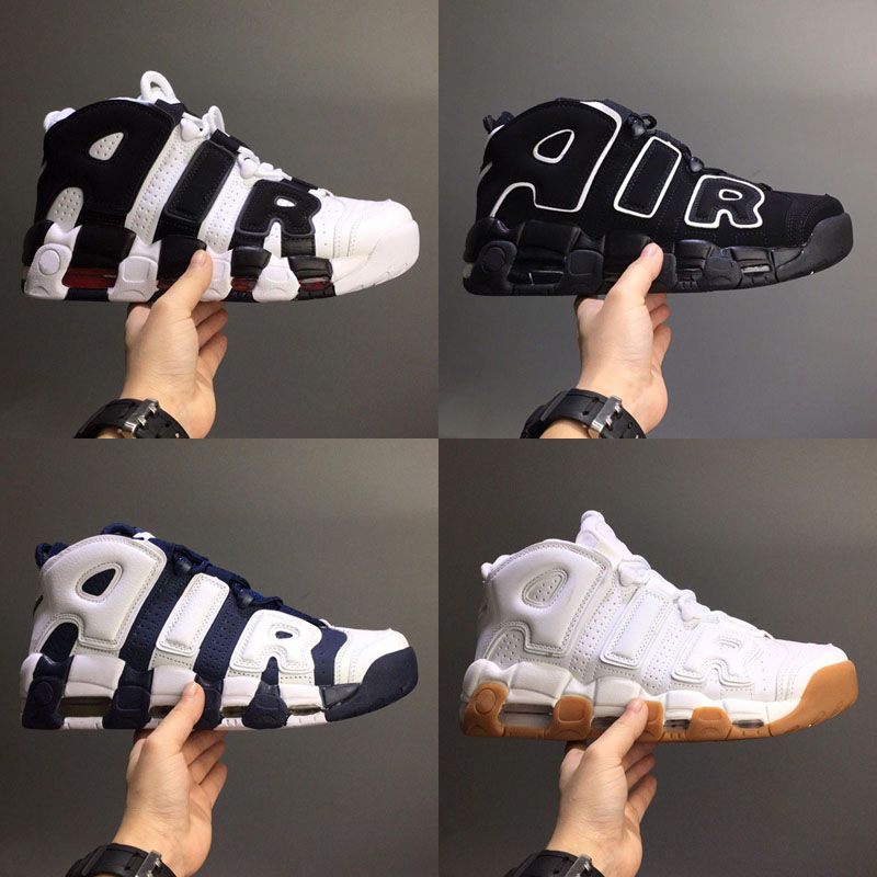 dhgate uptempo