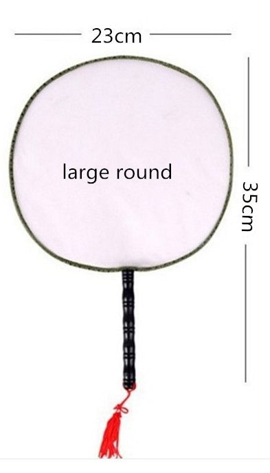 rond grote 23 cm