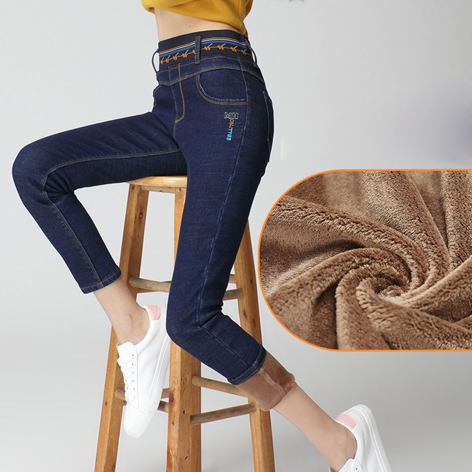 insulated skinny jeans