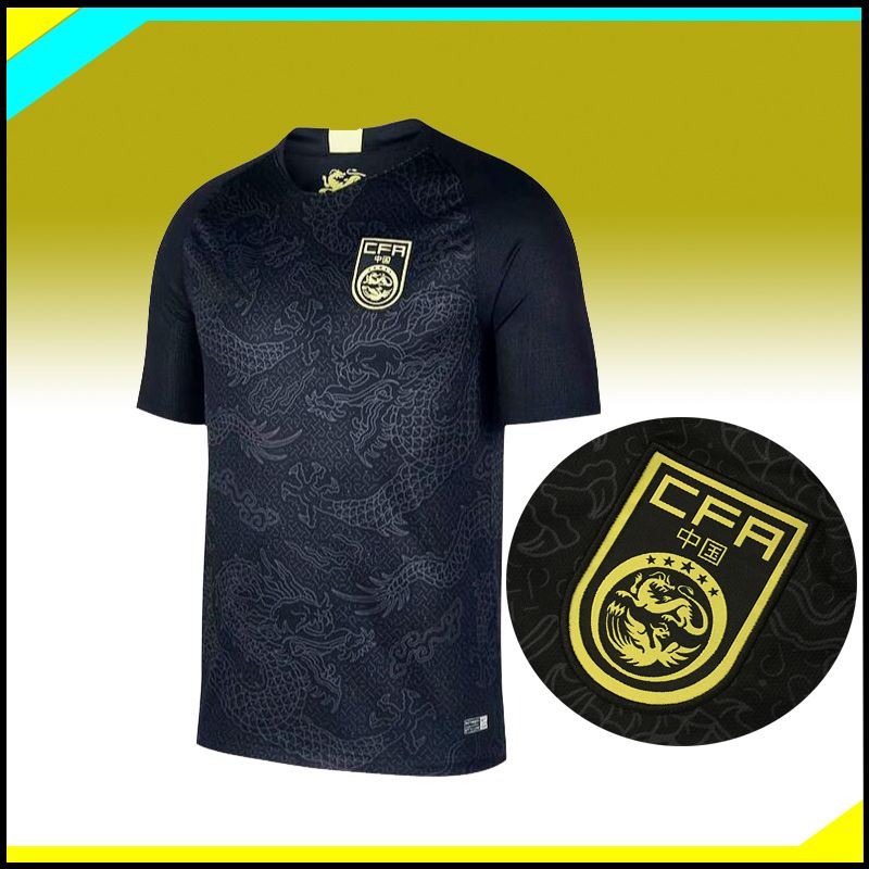 china black jersey