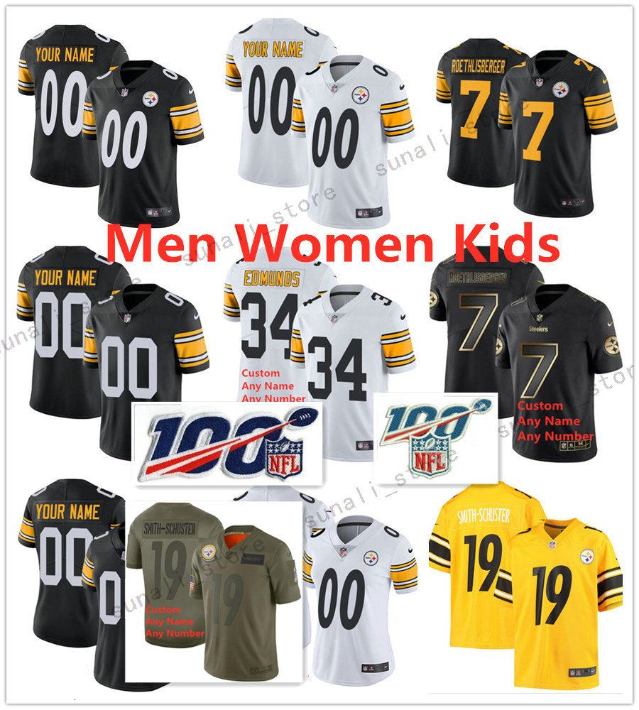 heath miller kids jersey