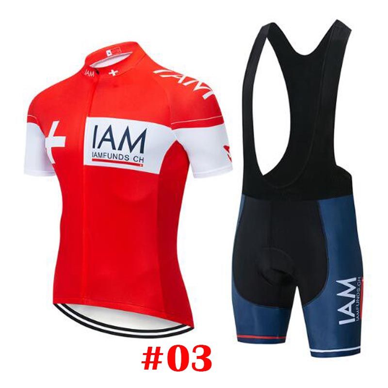 i am cycling jersey