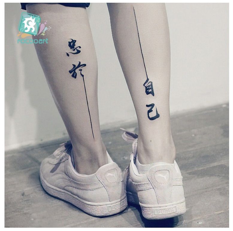 Tattoo Supplie Women Men Temporary Flower Tattoo Stickers Flash Art Waterproof Black Henna Tatoo Watertransfer For Arms Leg From Zhangliying0315 0 25 Dhgate Com Tattoo Supplie Women Men Temporary Flower Tattoo Stickers Flash Art Waterproof Black Henna Tatoo Watertransfer For Arms Leg From Zhangliying0315 0 25 Dhgate Com