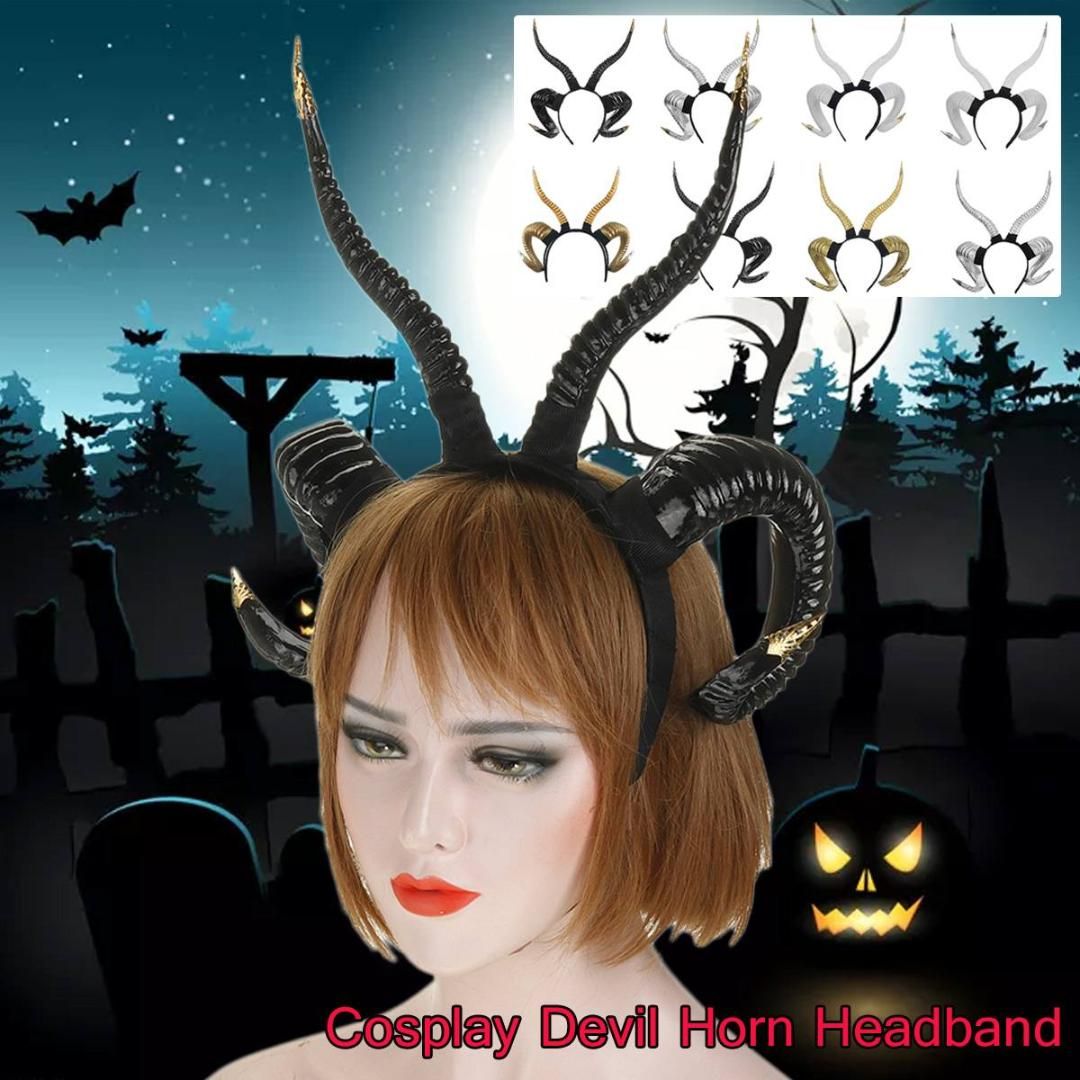 antler headpiece
