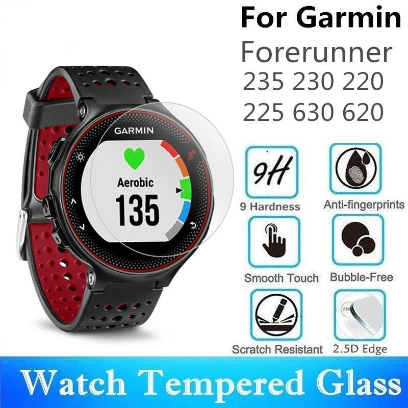 garmin 235 screen protector