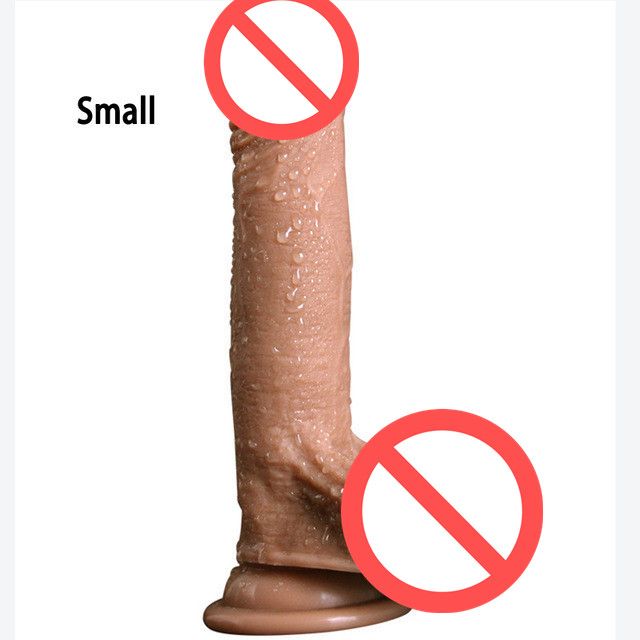 Only Small Dildo