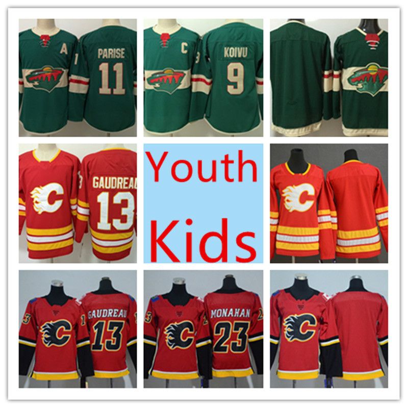 wild jersey kids