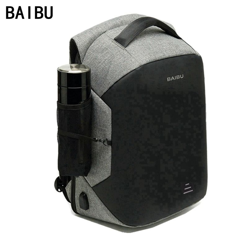 baibu backpack price