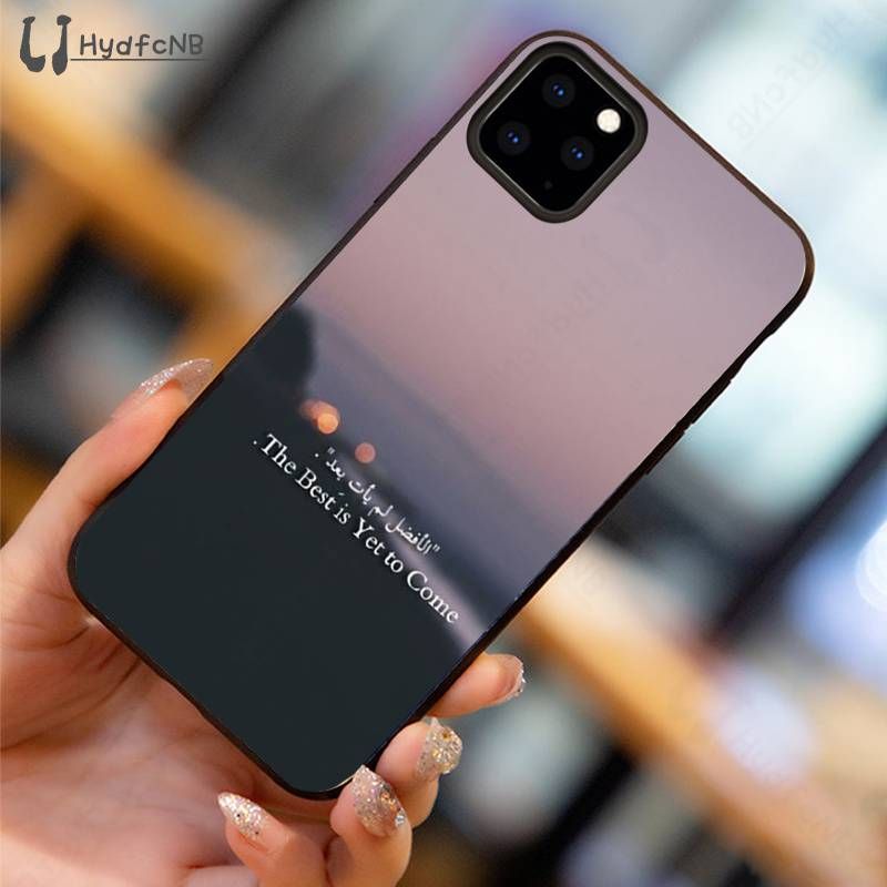 2020 sceneary muslim arabic quran