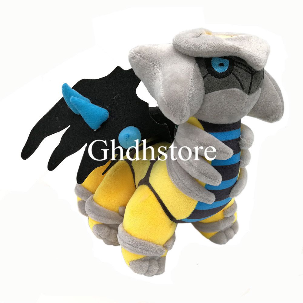 shiny giratina plush