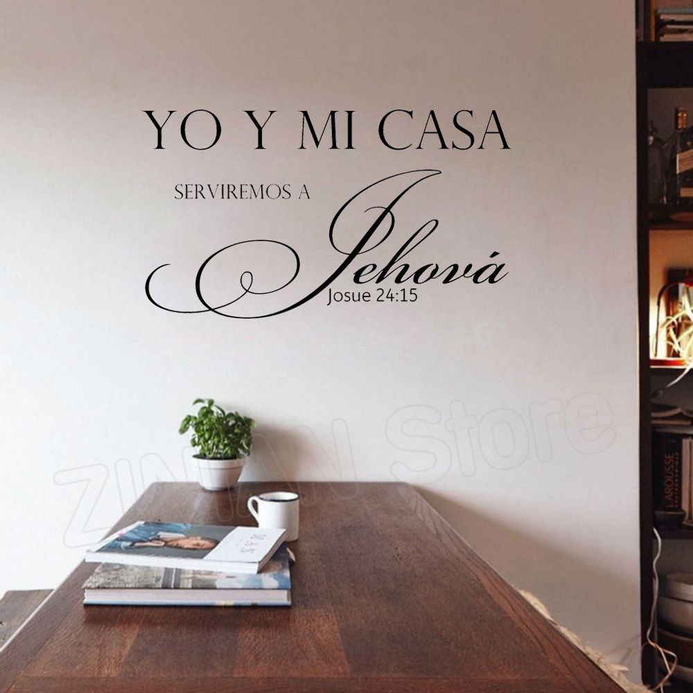 Mi Casa Es Su Casa Spanish Vinyl Decal Wall Sticker Words Lettering Letters 