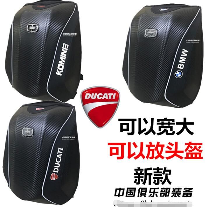 ducati motorcycle backpack