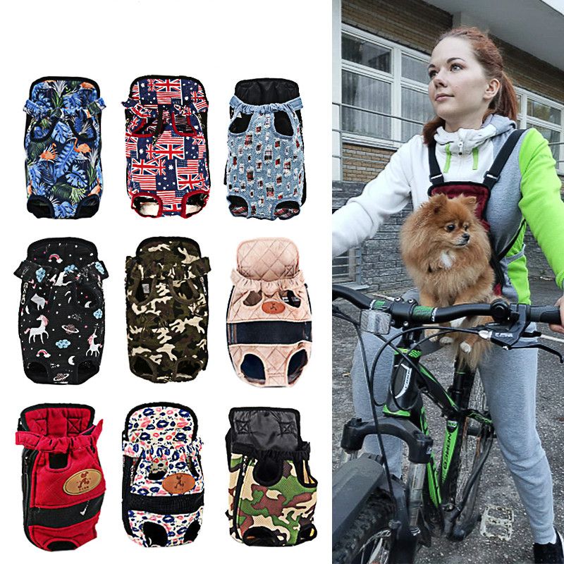 small dog shoulder carrier