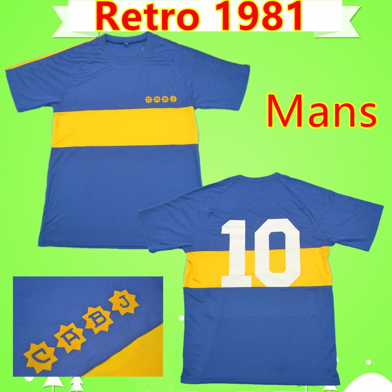 boca juniors 1981 kit