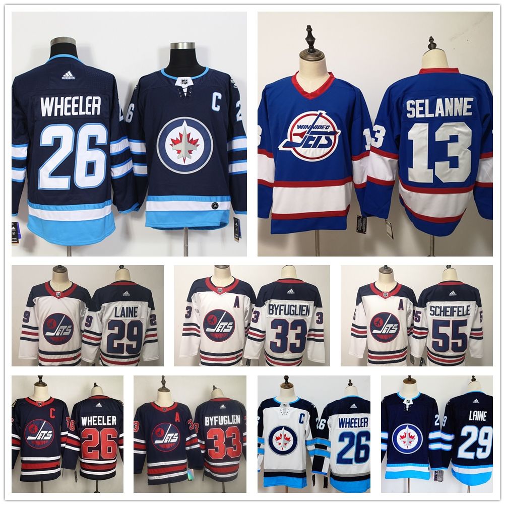 kids jets jersey