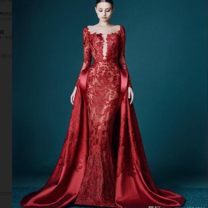 stunning evening gown