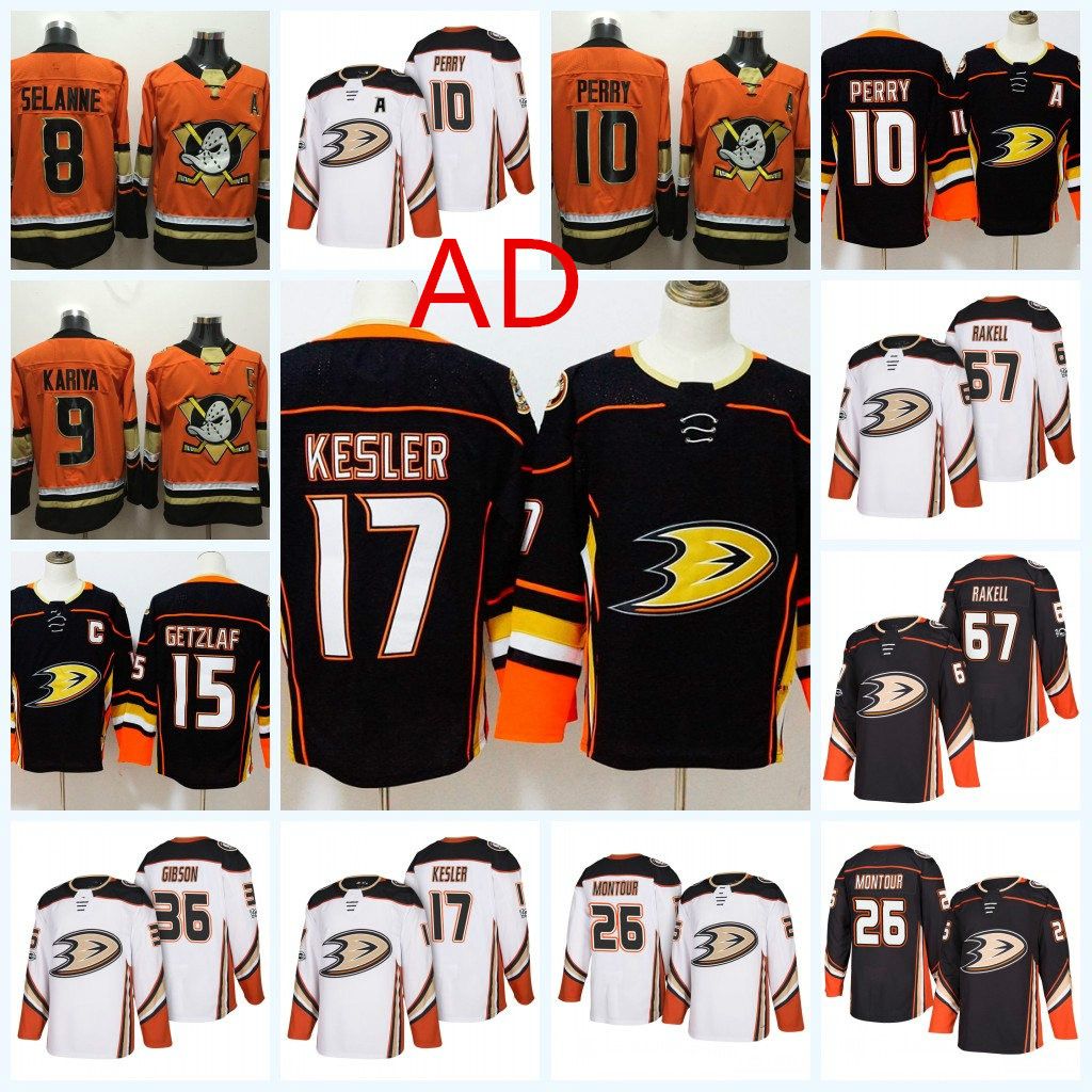 anaheim ducks kesler jersey