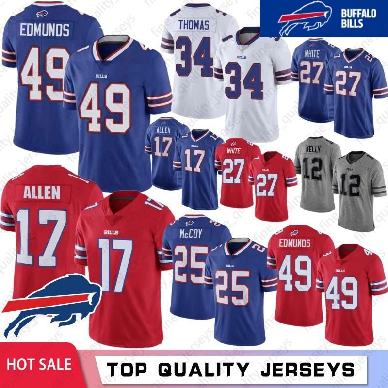 nfl 17 jerseys