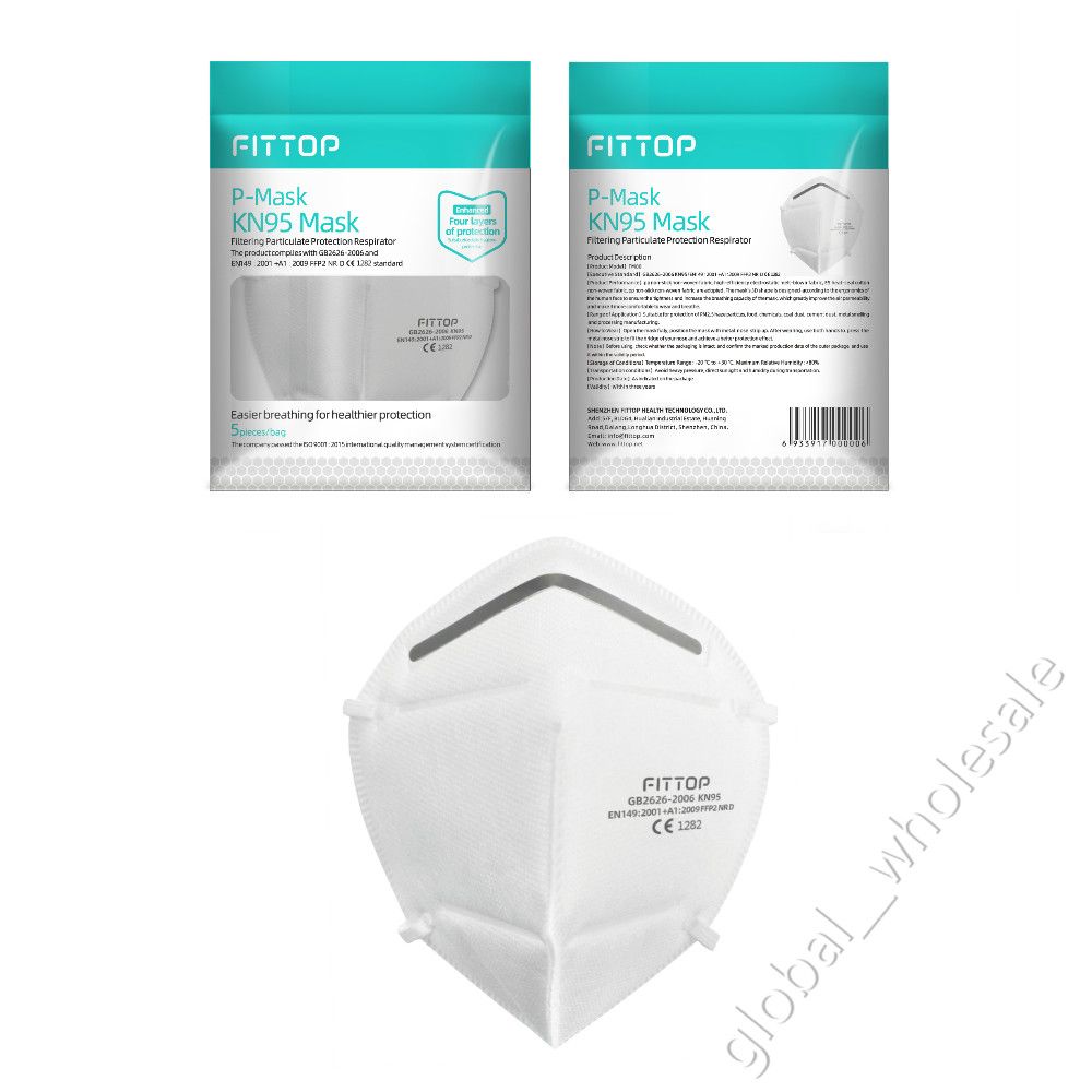 2020 Dhl Ups Kn95 Mask Face Mask Disposable Mask Non