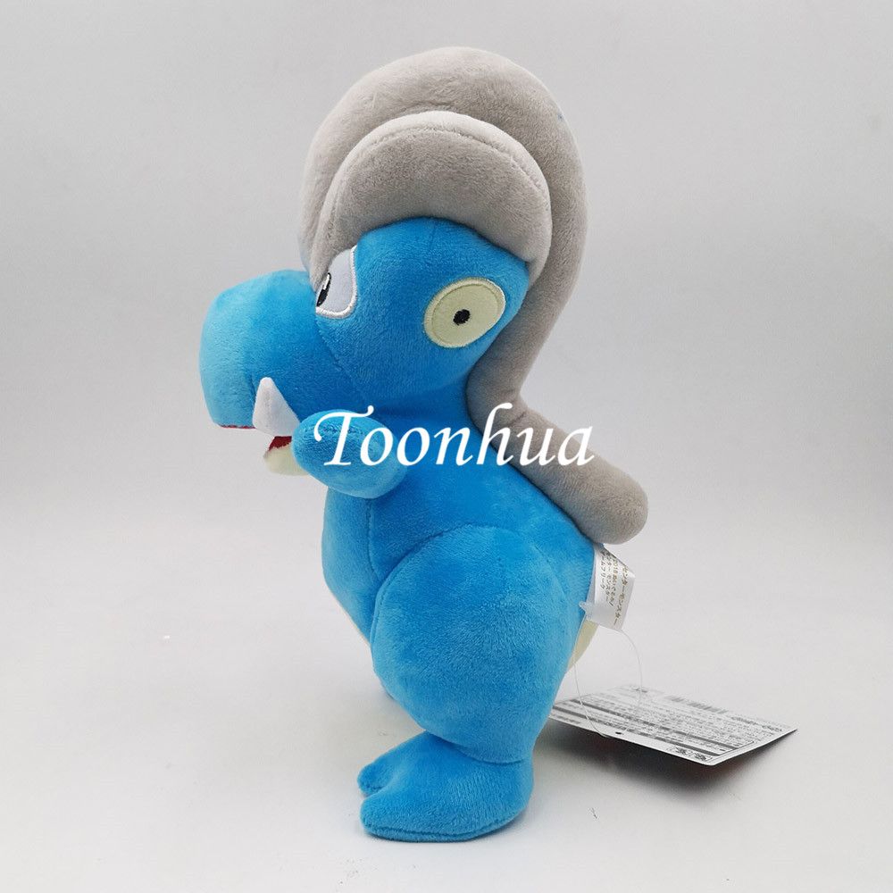 bagon plush