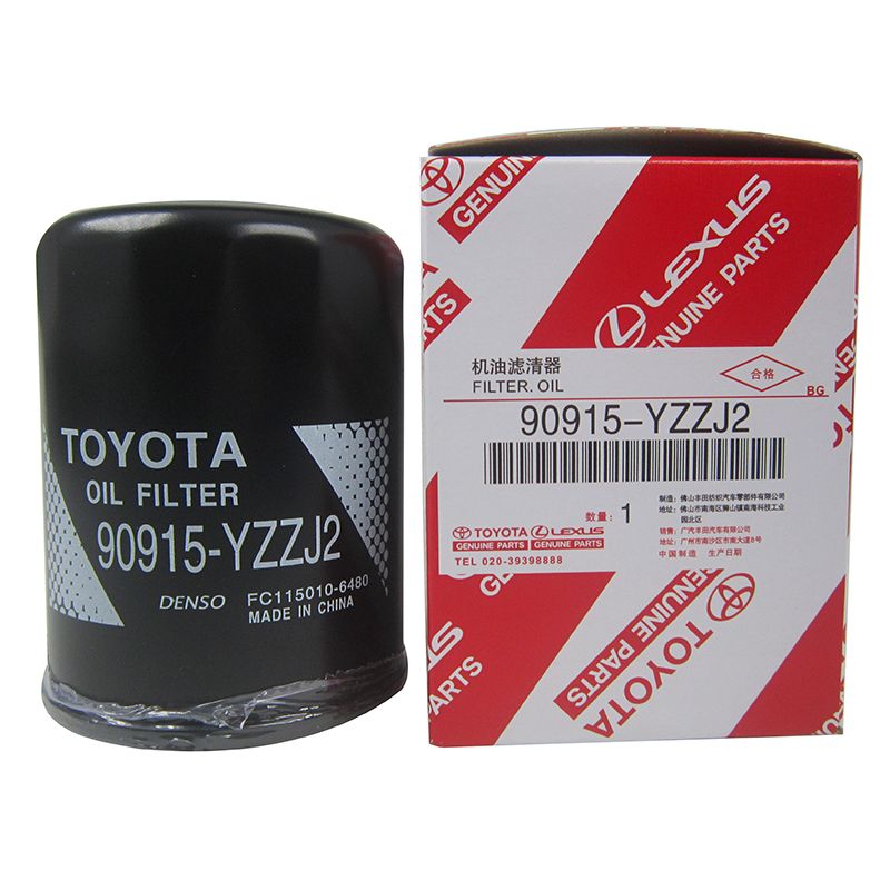 تويوتا فلتر الزيت كامري Rav4 لكزس Es فلتر الزيت 2020 من Fmecommerceltd 113 7ر س موبايل Dhgate