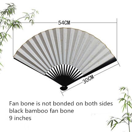 9&quot; black bamboo fan bone