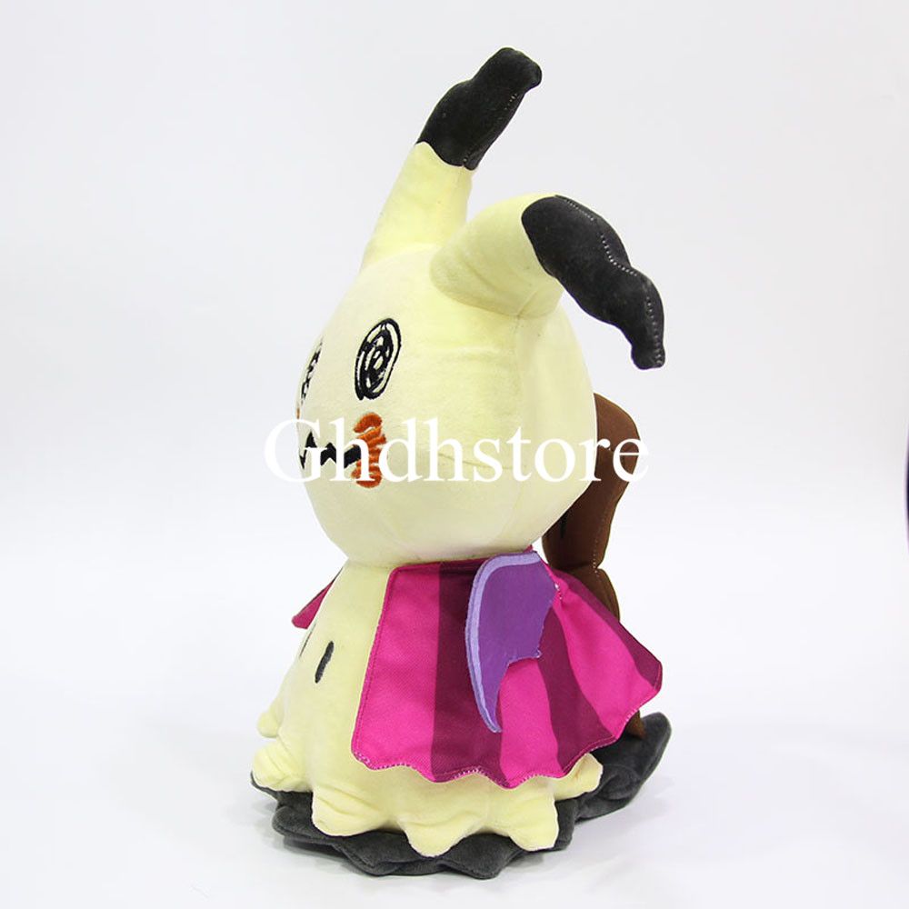 mimikyu halloween plush