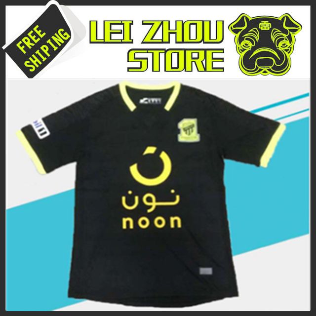 al ittihad jersey