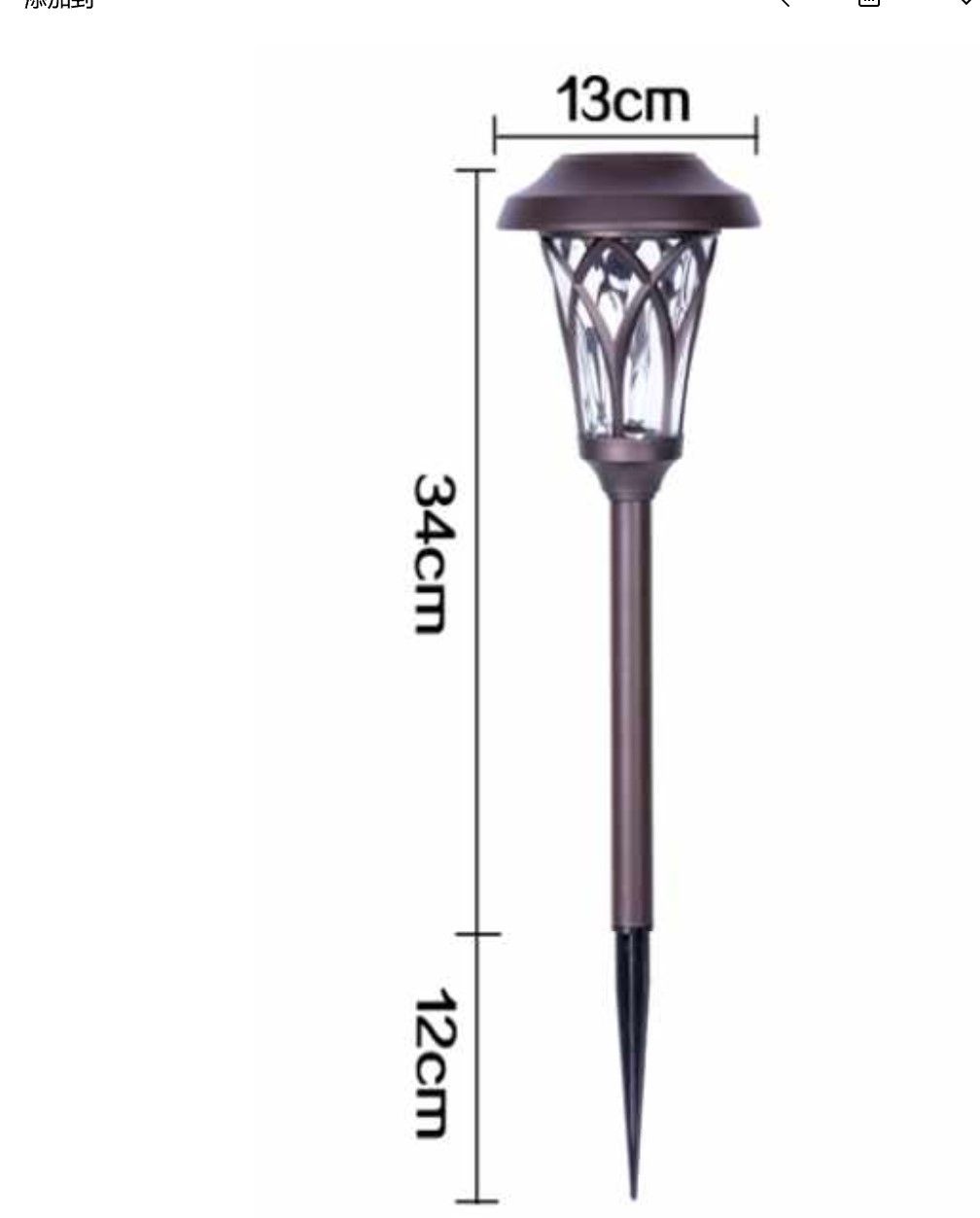 Lumière DEL Extérieur Jardin Cour Pelouse Paysage Lampe Énergie solaire Cherry Flower