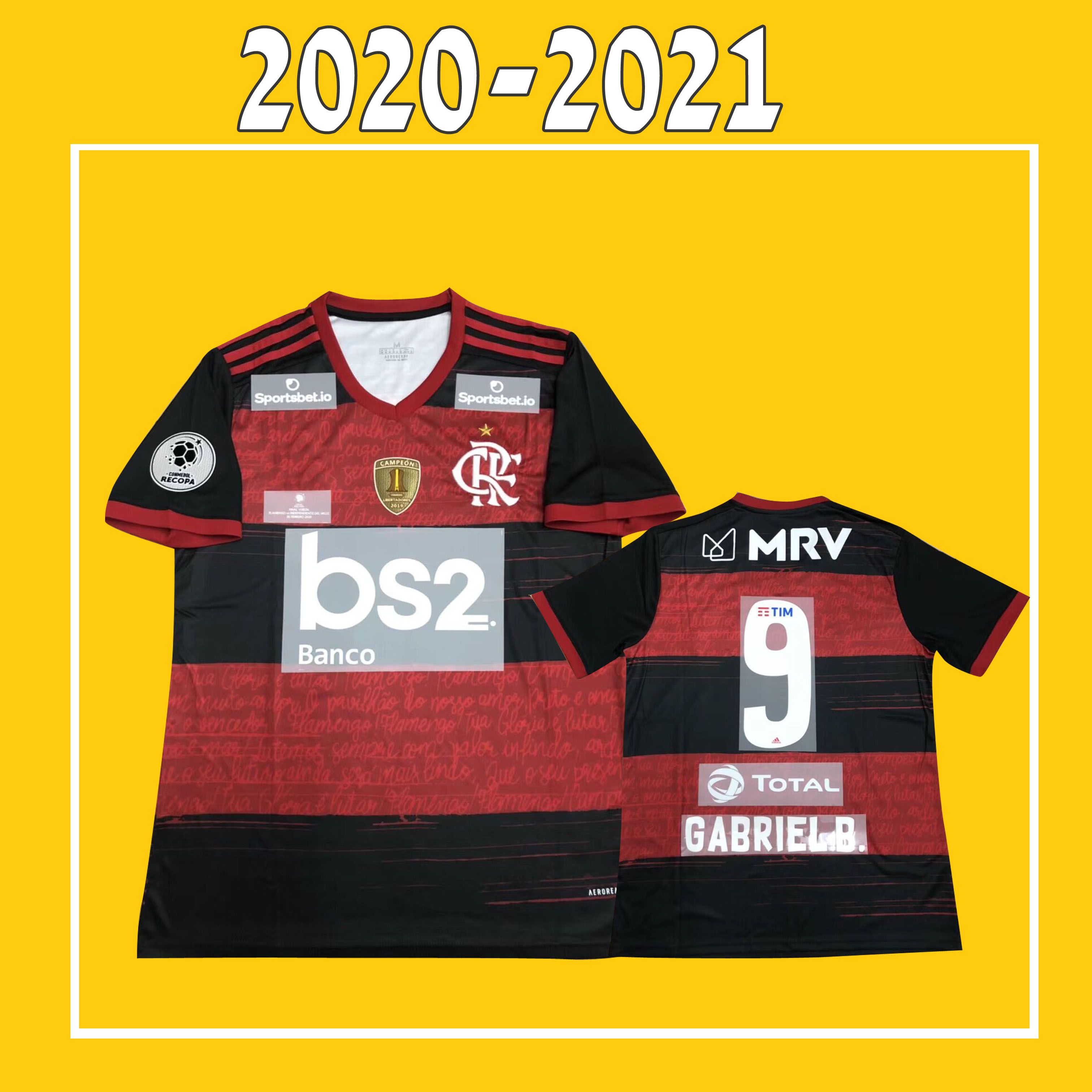 flamengo jersey 2021