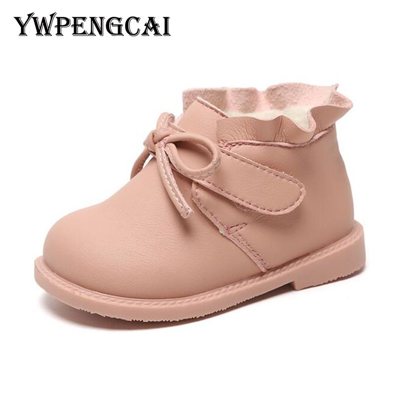 girls winter ankle boots