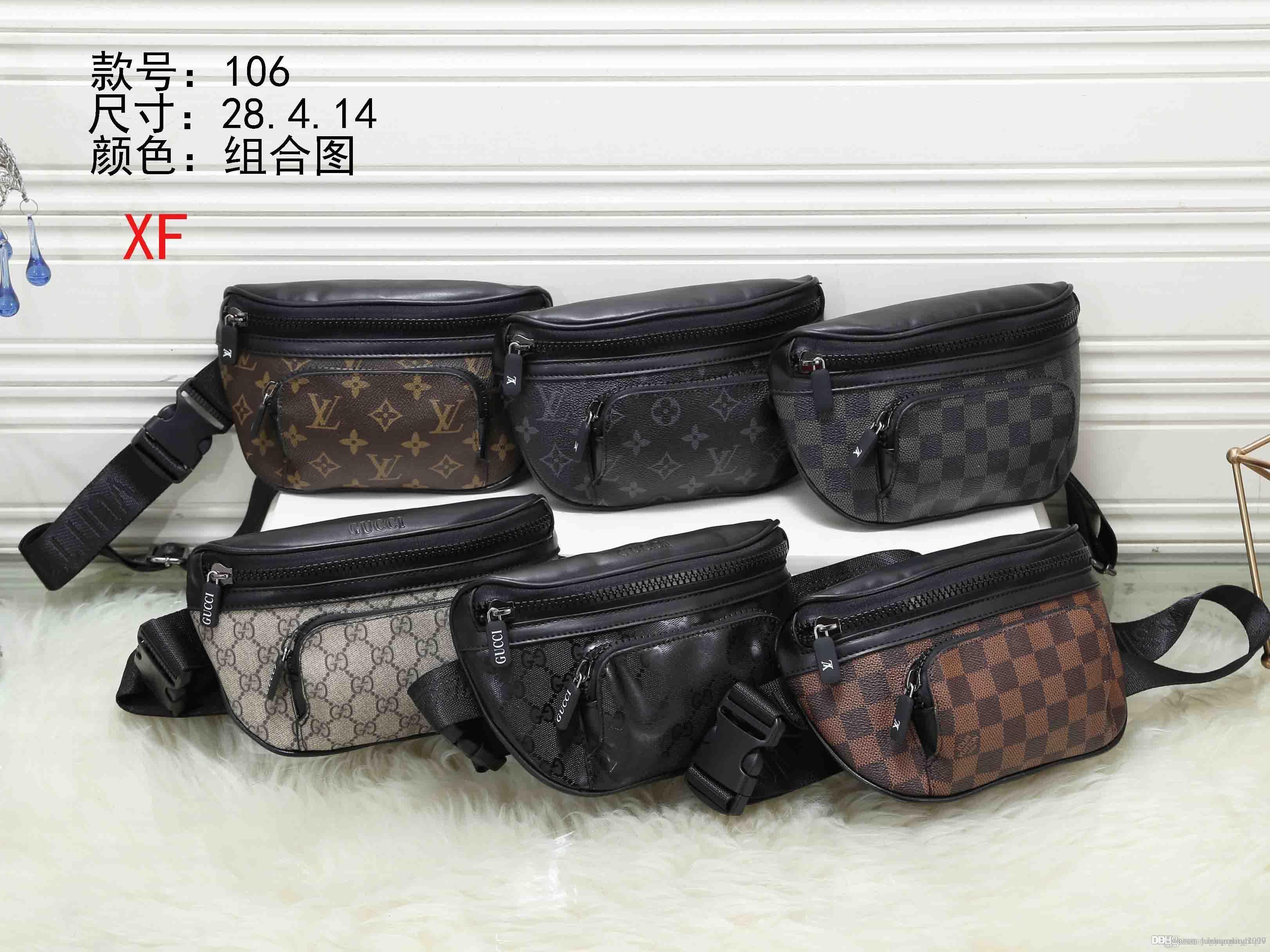 out of range duffel