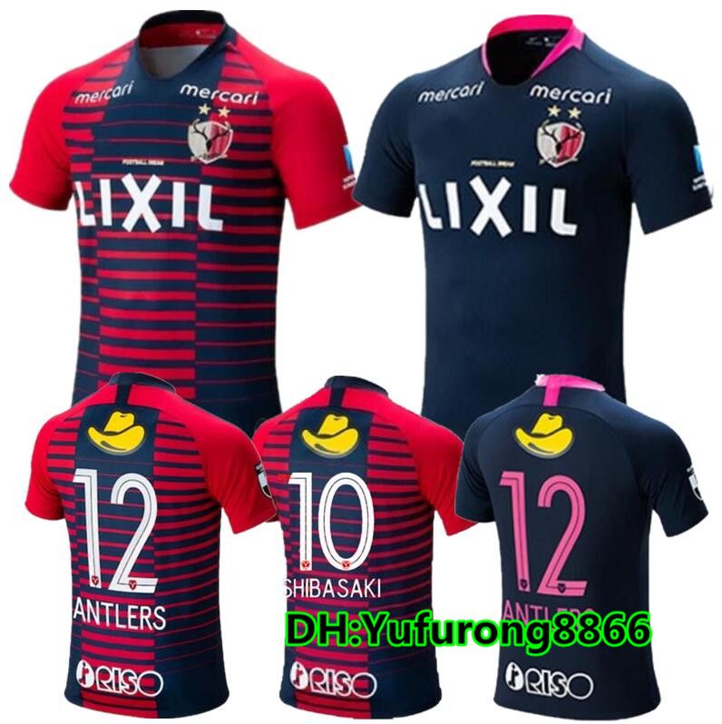 jersey j league 2020