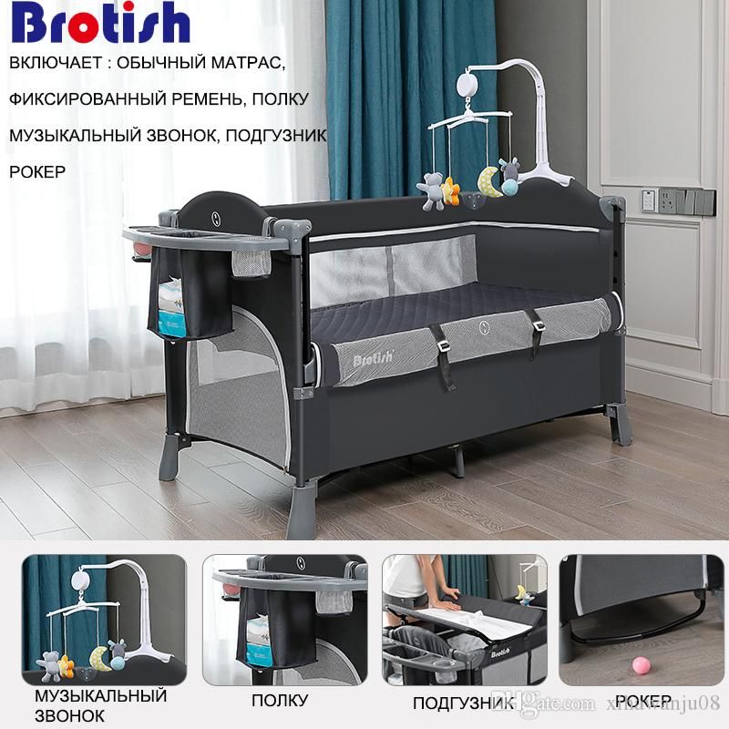 Brotish Newborn Multifunctional Crib Stitching Bed Newborn Cradle