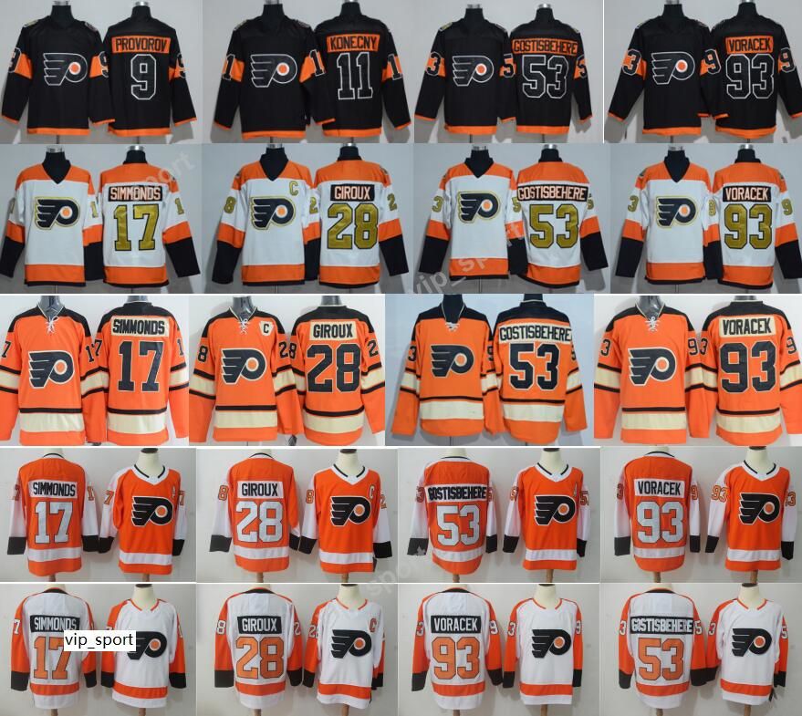 philadelphia flyers jerseys